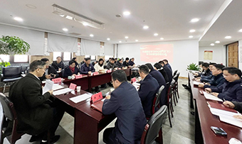 節後首次中心組學習，重溫《黨委會的工作方法》